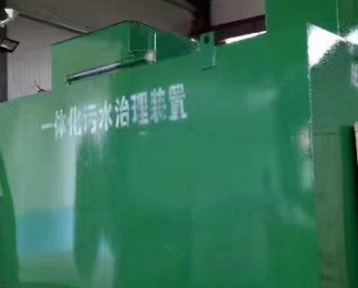 莱州卫生间测漏水
